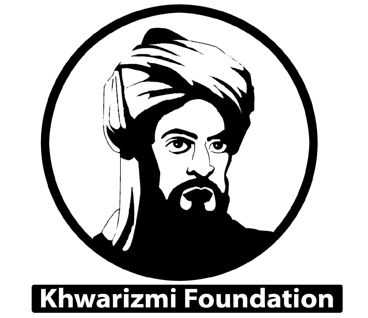 بنیاد بین المللی خوارزمی